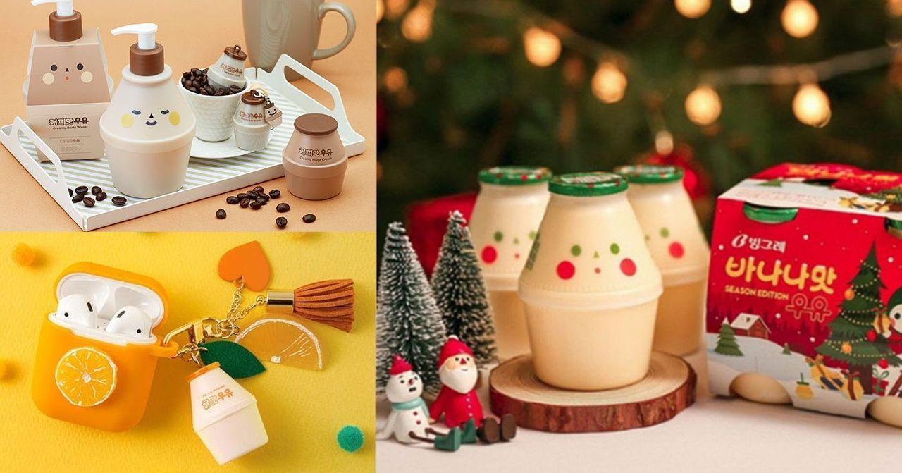 展示不同口味的創新韓國牛奶瓶，在節日限定包裝中顯示香蕉牛奶的高人氣。